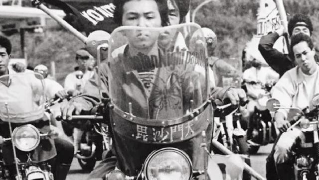 日本暴走族兴衰史 风靡亚洲后 像樱花般凋亡 世间再无昭和男儿 腾讯新闻