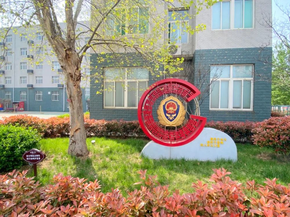 人勤春来早奋进正当时春来消防站济南篇