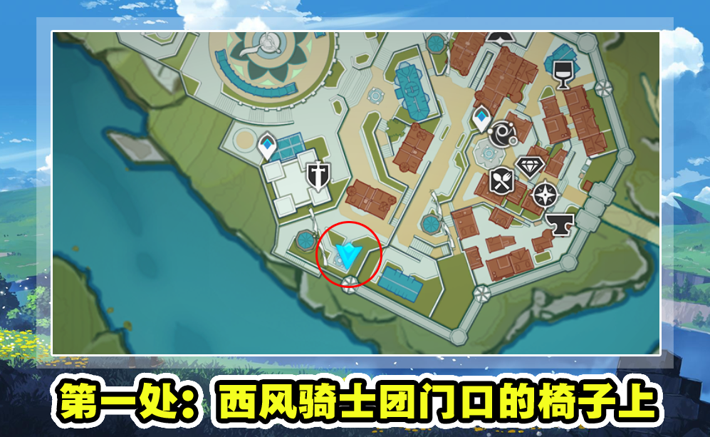 原神:家园系统图纸不够用?