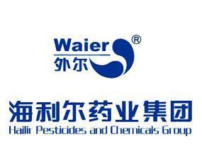 作为农药行业的排头兵,海利尔凭借22年来累积的实力稳步前行,在一季度