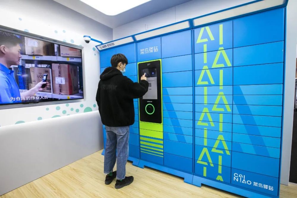 2021年为什么你的快递反而送不到家了