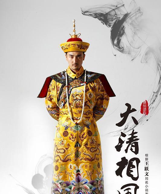 大清后宫剧情-《清朝丞相》,从后宫女子明争暗斗到丞相皇宫