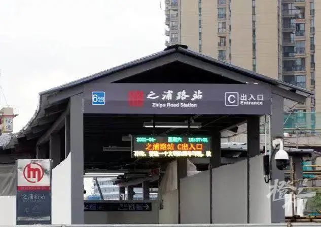 杭州地铁6号线之浦路站今日开通5号线宝善桥站还要等多久