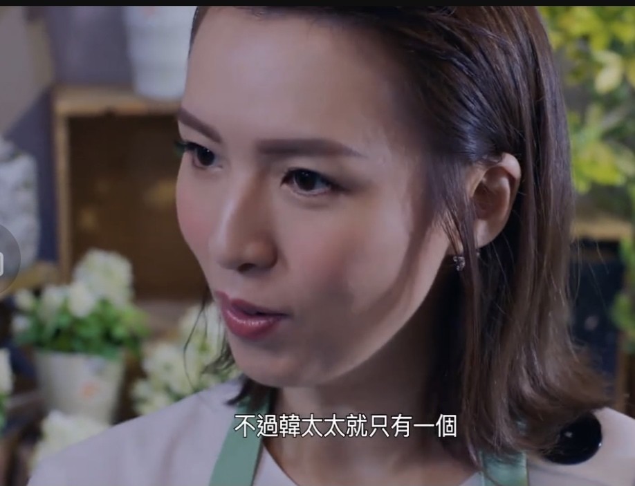 真实tvb爱美丽狂想曲探讨两性话题剧情零碎却主线清晰