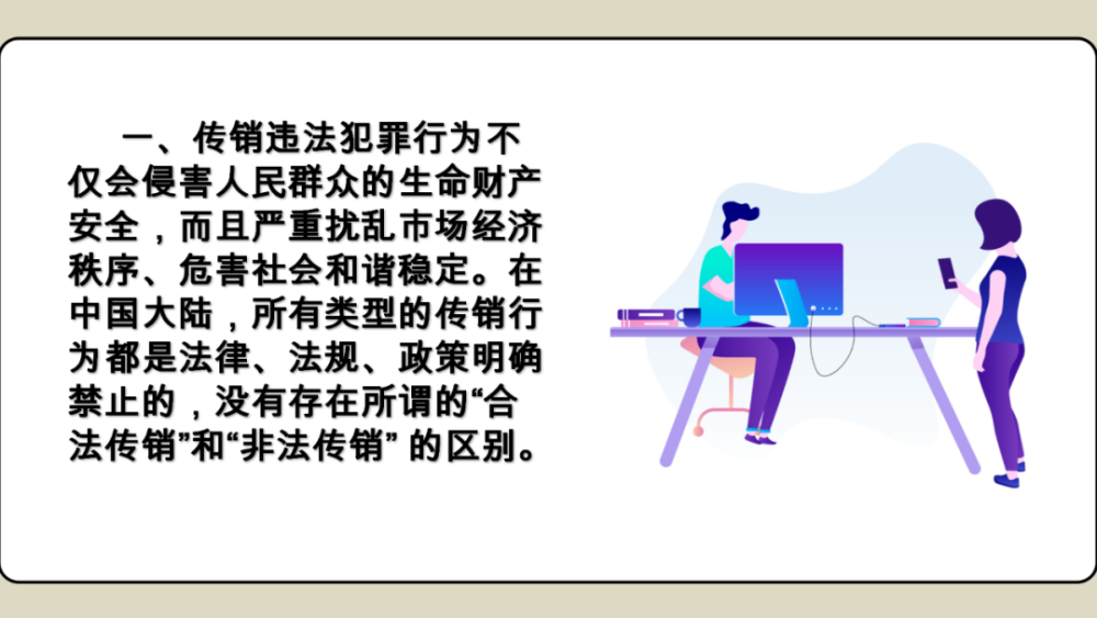 ¹һԶ紫ջթ
