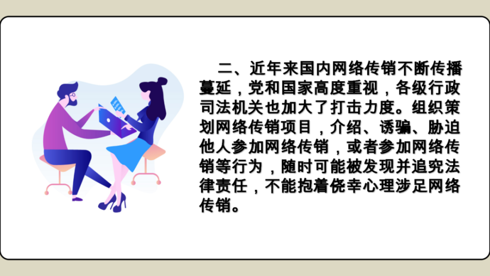 ¹һԶ紫ջթ
