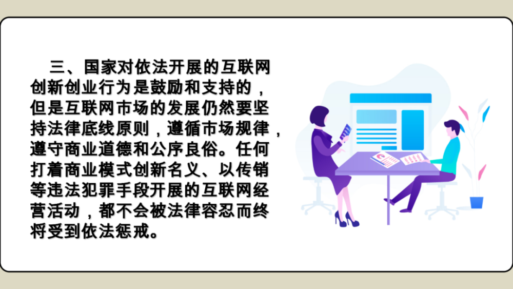 ¹һԶ紫ջթ