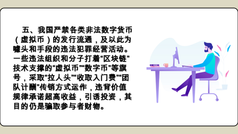 ¹һԶ紫ջթ