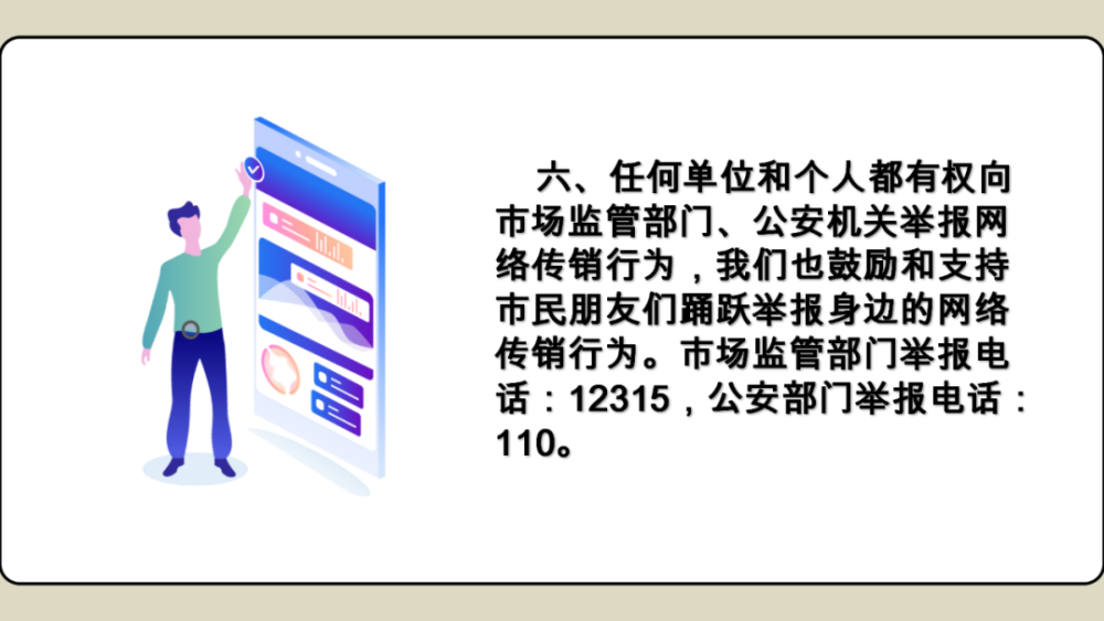 ¹һԶ紫ջթ