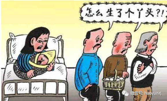 下孩子教育才是重点,所以说贫穷不可怕,只有陋习,那种重男轻女的思想