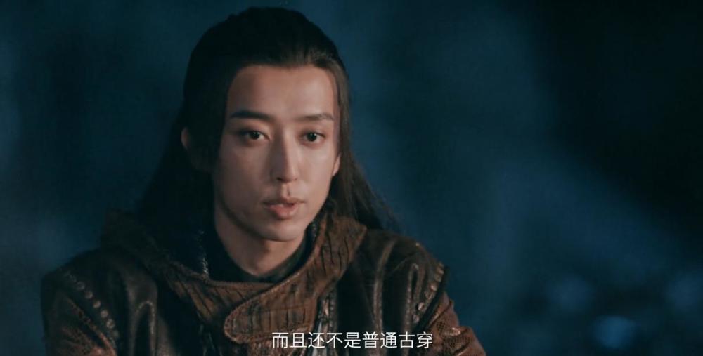 南派三叔填坑剧月陨回声首播1集5分钟我却依然看不下去