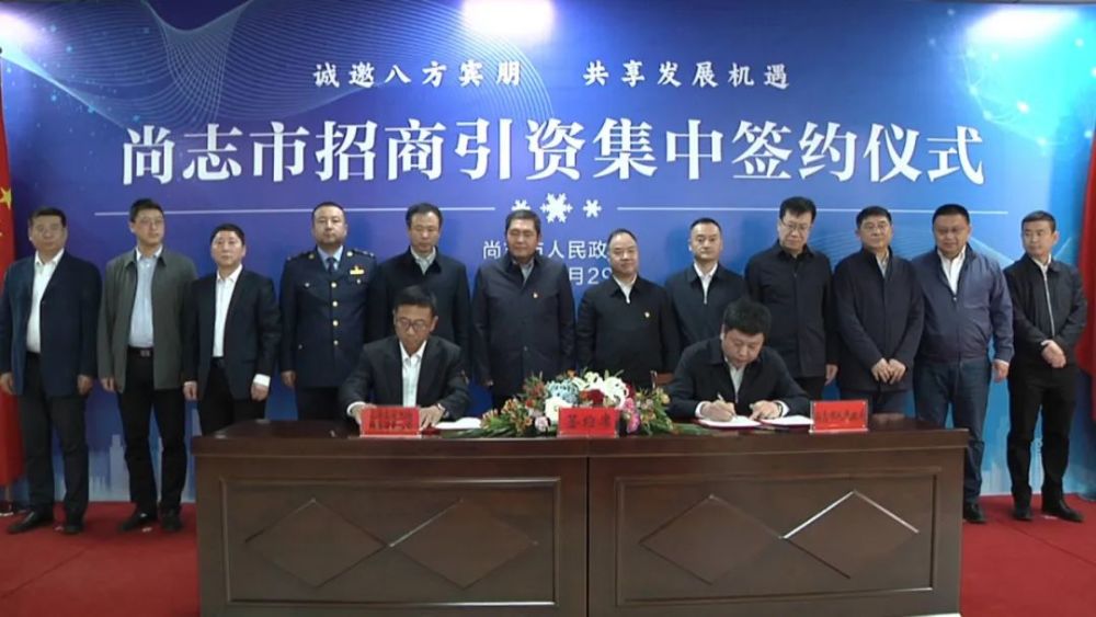 招商外包服务公司_招商团队外包公司_浙江招商外包团队