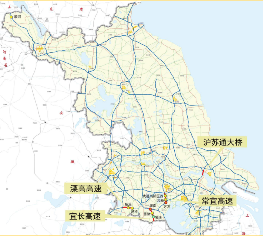 省内有g2京沪高速,g25长深高速等13处高速公路施工路段,节点,请注意