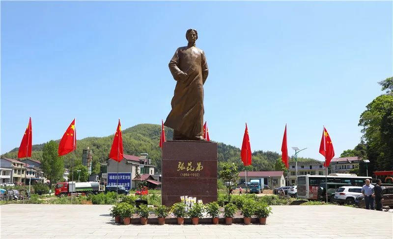 2021湖南红色文化旅游节桃江分会场活动今天启动