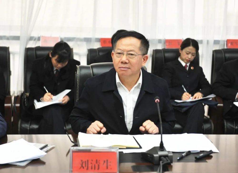 湖南省人民检察院党组成员,副检察长刘清生来怀调研_腾讯新闻