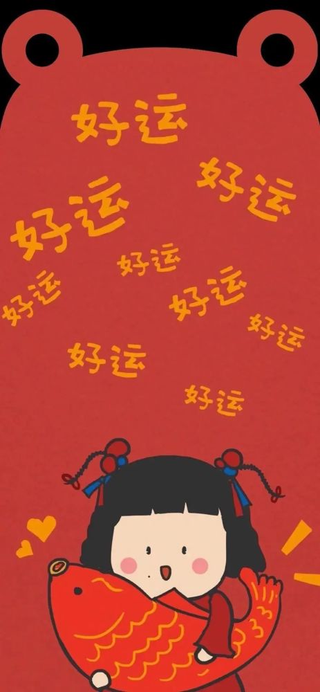 刘海小耳朵壁纸