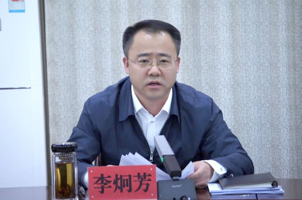 金塔县召开生态环境问题整改暨排查整治推进会议