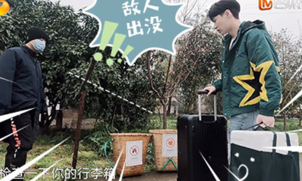 向往5张艺兴套路节目组不愧是黄磊徒弟导演发文称大意了
