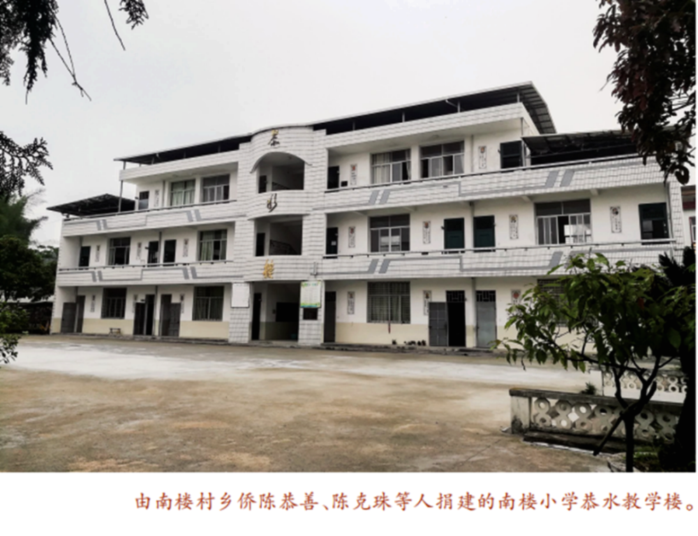 我采访那么多年听这样的故事还是头一回侨乡繁荣原来这样炼成的