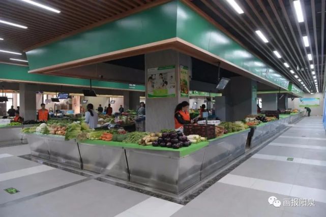 阳泉又一家农贸市场开业