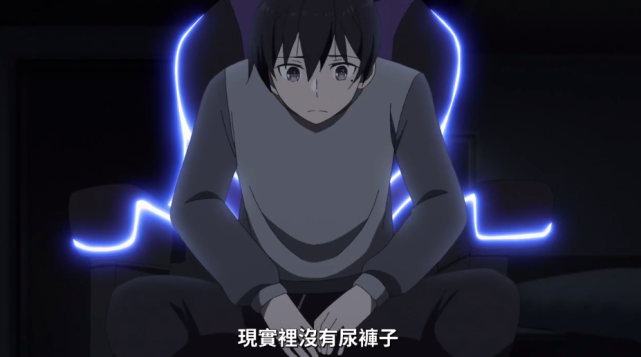 究极进化如月玲於奈的千层套路结城宏是如何从弃游到上线的