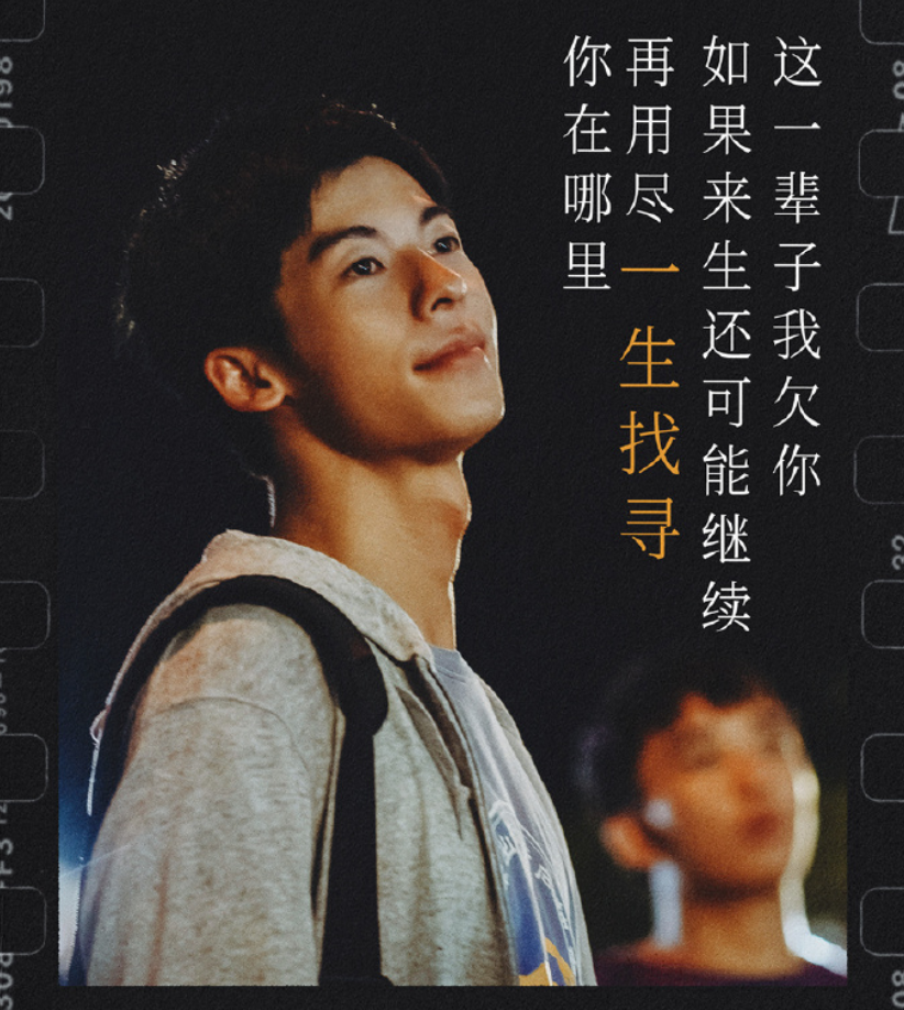 你的婚礼在线完整观看完整加长版hd1080p高清中字中字熟肉已更新