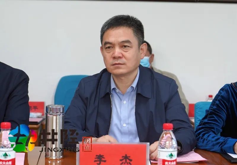 座谈会上,常振峰,李杰对徐付军一行到来表示热烈欢迎,并介绍了井陉的