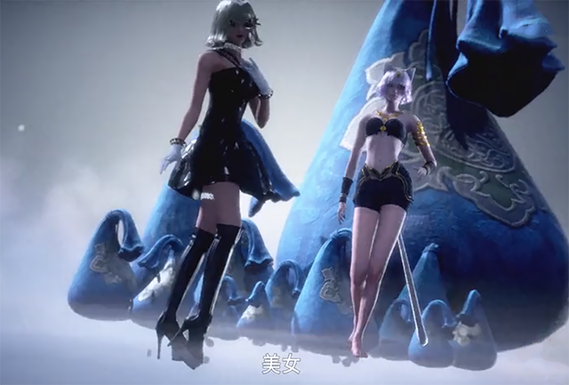 斗罗大陆:拍卖场出现的"猫女",再次登场,沦为千仞雪的赌注