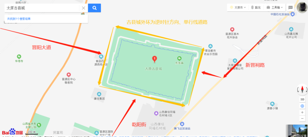 五一游太原古县城门票预约停车场路线图赶快收藏