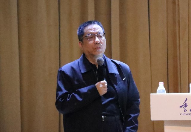 彭刚:世界经济的现状与展望