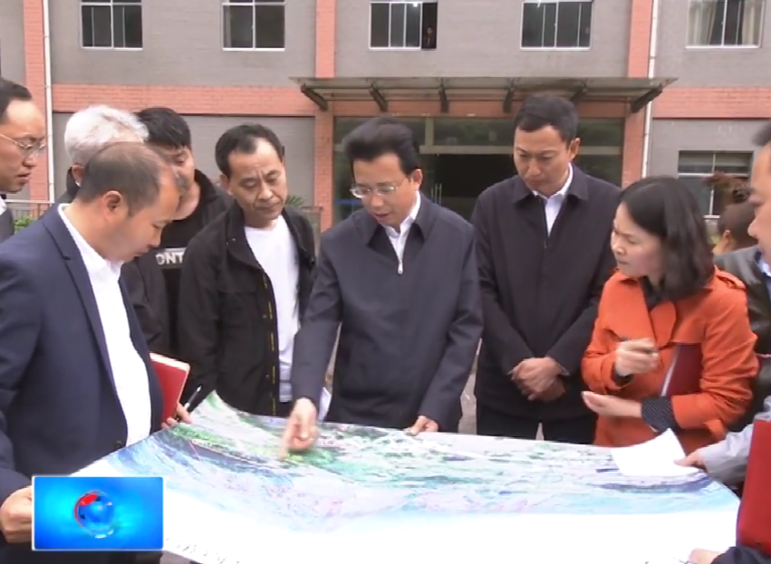 市政府秘书长罗资湘,市有关部门和水城区政府负责同志参加调研.