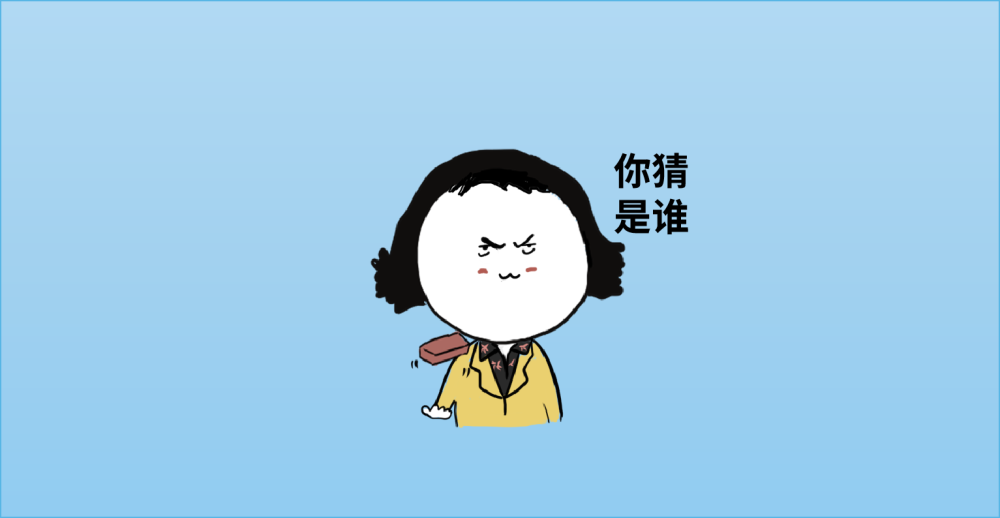 里外不是人有史以来最讨人厌的美国总统