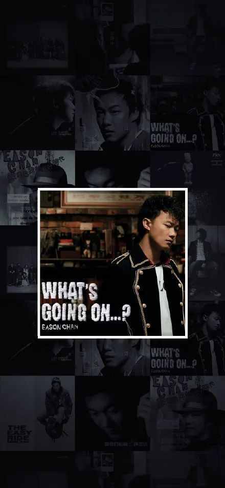 壁纸|那些年我们听过的陈奕迅