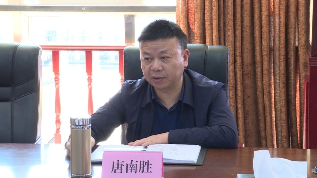 草原防灭火工作会议,党工委副书记,管委会主任唐南胜出席会议并讲话