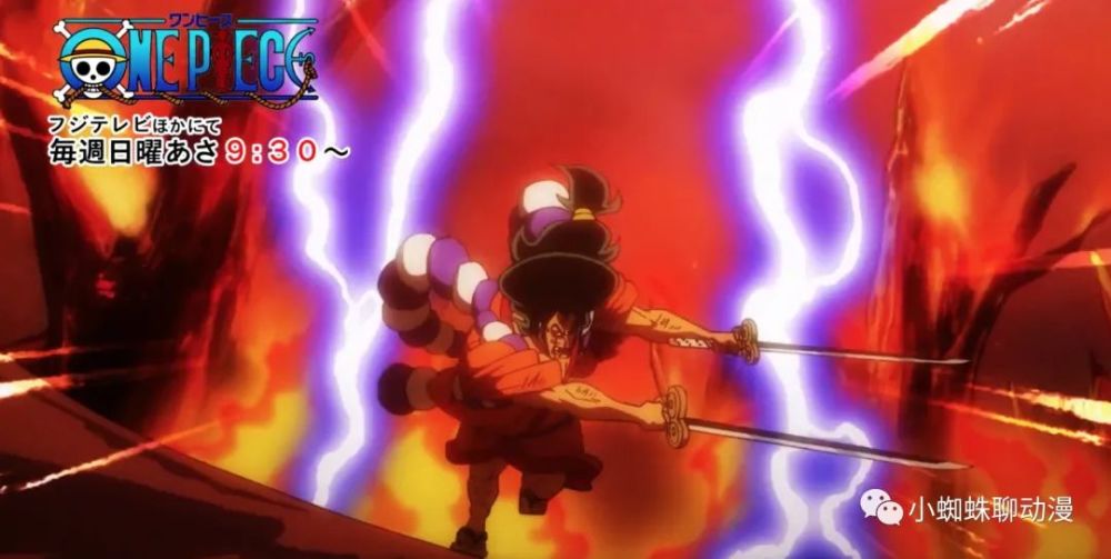 海贼王972集预告:御田砍凯多提前上线,烬vs传次郎,奎因被5人围攻
