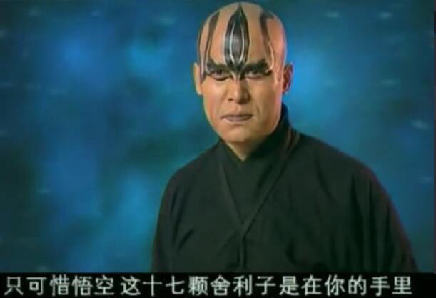 紧那罗带着阿羞的尸体去见世尊优婆罗陀,讲述前因后果,却被优婆罗陀