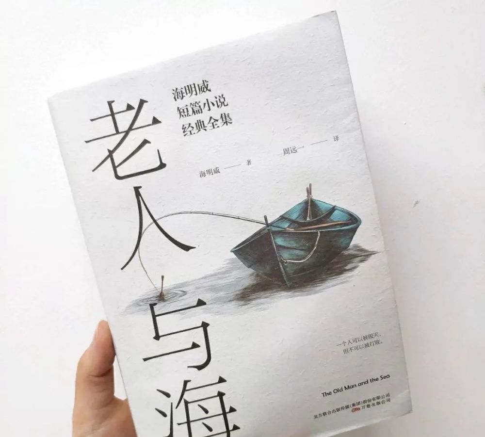 吹灭读书灯一身都是月今天你读书了吗