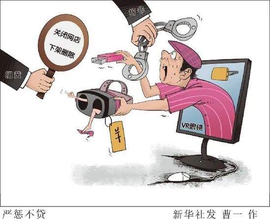 漳州交警成功抓获一名前来办理违章的网上在逃犯罪嫌疑人
