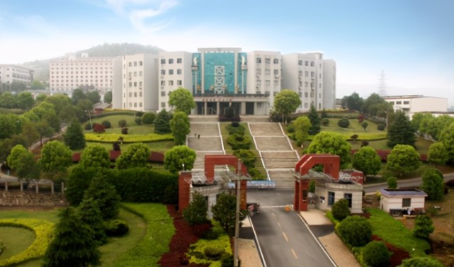 超过五成毕业生进国企|中国保险学会|学历|保险职业学院|毕业|高校