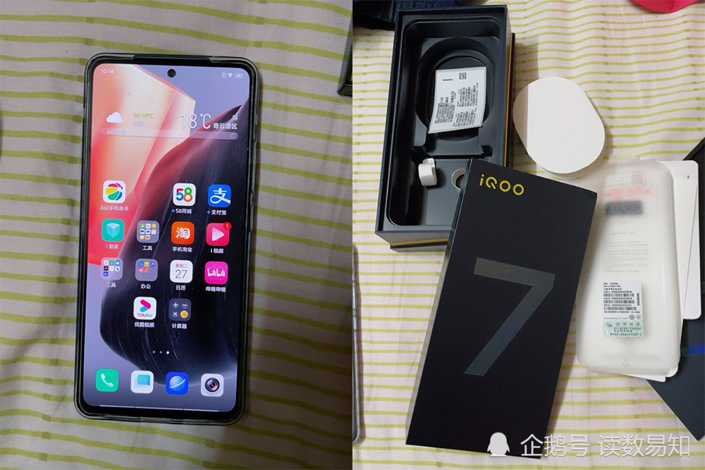 3699的红米k40pro对比3598的iqoo7谁的性价比更高