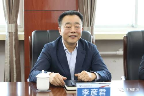 铁能要闻陈荣德佟大光会见调兵山市委书记李彦君一行