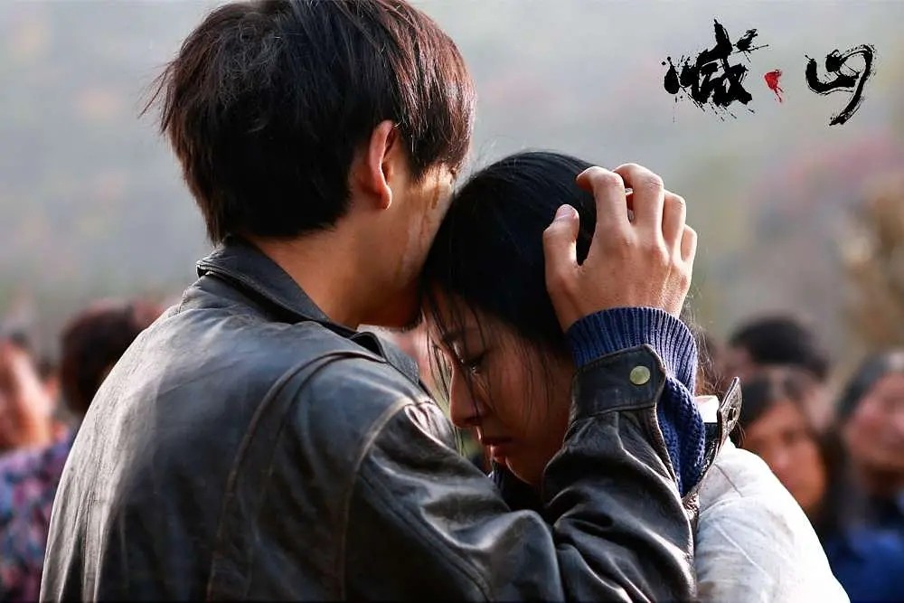 2"喊山"这两个字,在原著中的解释,是为了吓唬山中野兽,给人壮胆的,而