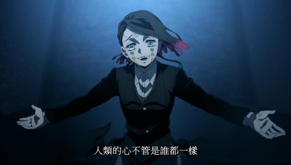 鬼灭之刃 无限列车篇 上演盗梦空间炭治郎的无意识领域很 花江 腾讯新闻