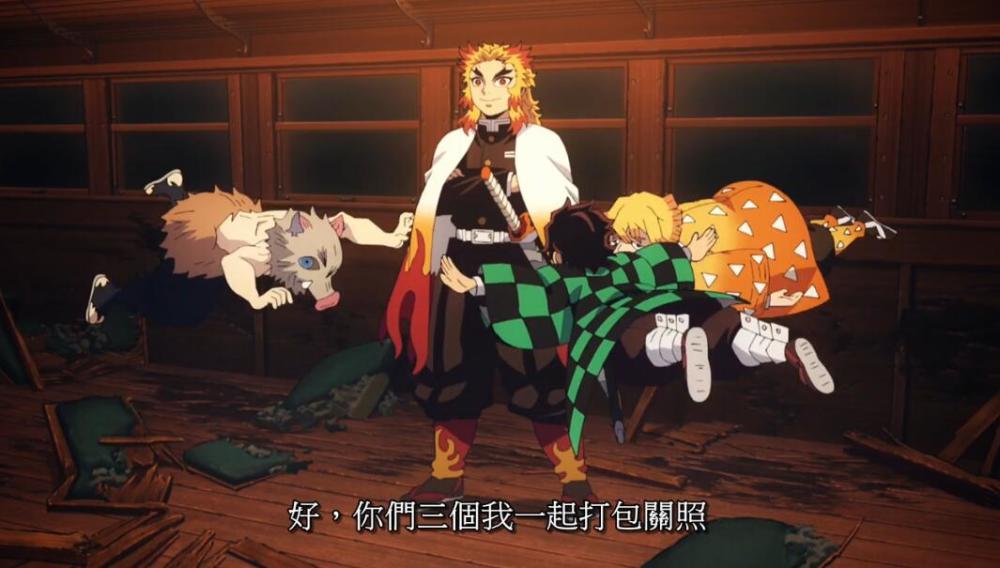 鬼灭之刃 无限列车篇 上演盗梦空间炭治郎的无意识领域很 花江 腾讯新闻