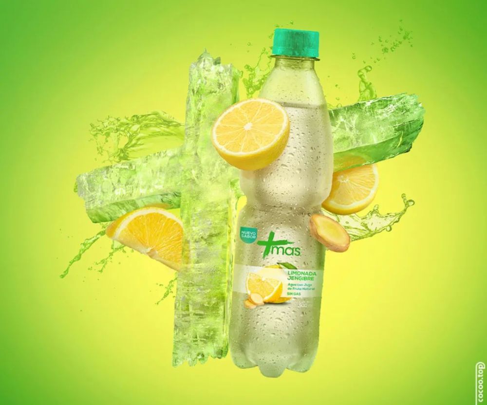 果汁饮品类广告设计