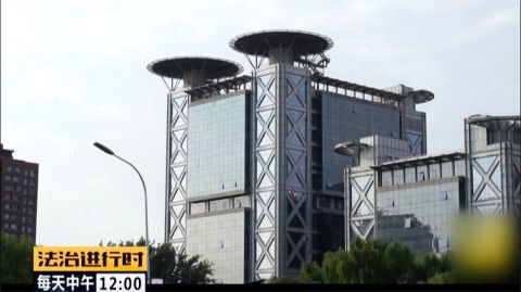 北京扫黑除恶战果：石凤刚黑社会性质犯罪团伙覆灭记_腾讯新闻