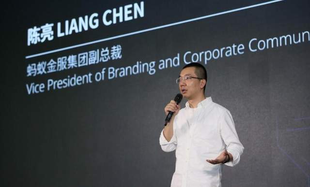 4月29日,支付宝(杭州)信息技术有限公司的一则工商变更信息显示,该