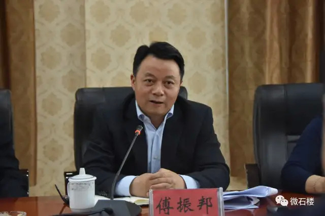 傅振邦一行在石楼县调研
