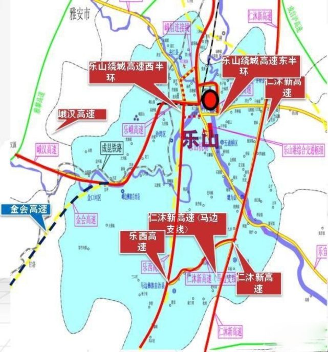扬帆启航|高速公路|四川|隧道|乐山市|仁沐新高速公路|马边彝族自治县