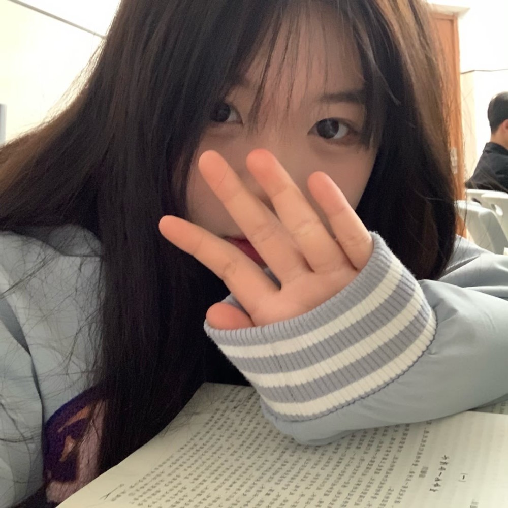 女生头像南芜大学段嘉许我的光